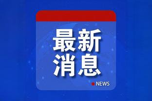 半岛官网app