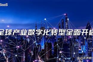 多特亏了？1个亿还能血赚！贝林转会费“仅”1.03亿+30%浮动